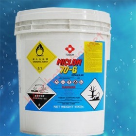CLOR XỬ LÝ HỒ BƠI